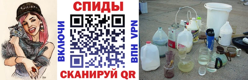 дарк нет какой сайт  Кстово  Амфетамин 97% 