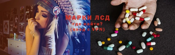 мет Беломорск