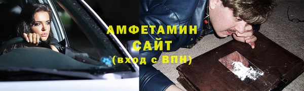 дурь Белокуриха