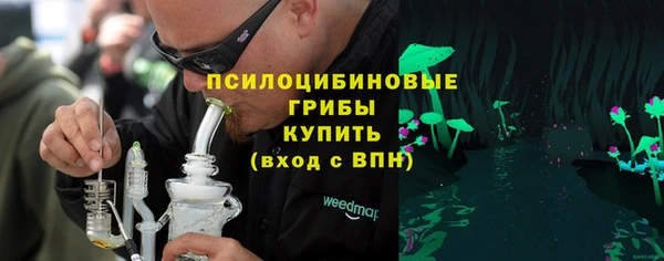 MDMA Белоозёрский