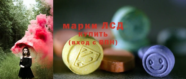 дурь Белокуриха