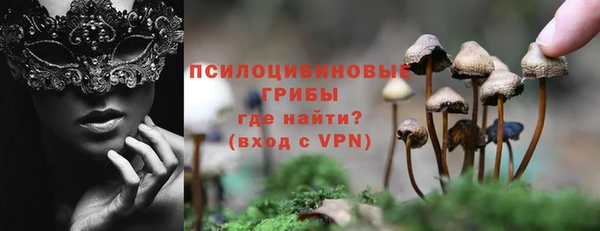 мет Беломорск