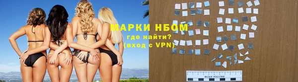 MDMA Белоозёрский