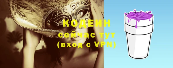 дурь Белокуриха