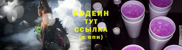мет Беломорск