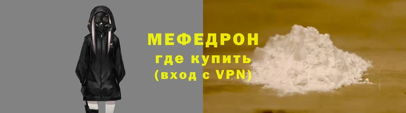 дурь Белокуриха