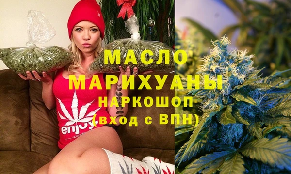 мет Беломорск