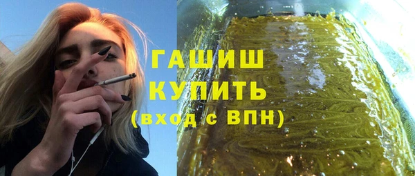 spice Покров