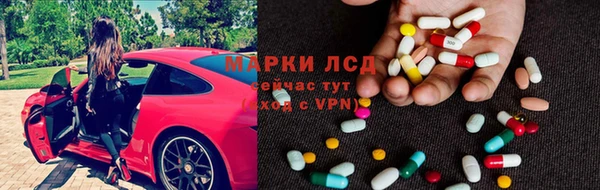 мет Беломорск