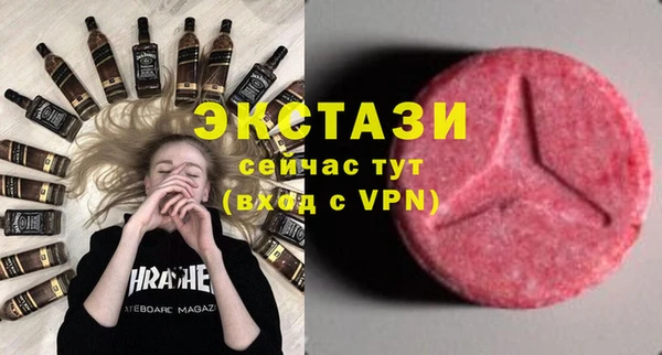 дурь Белокуриха