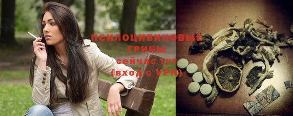 MDMA Белоозёрский
