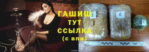 MDMA Белоозёрский