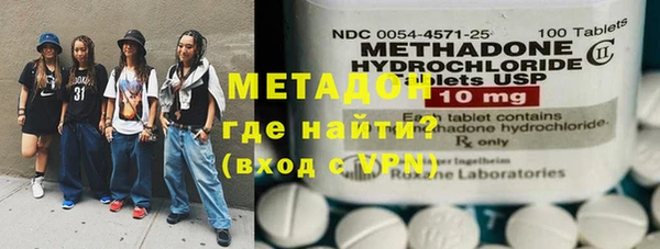 спайс Покачи