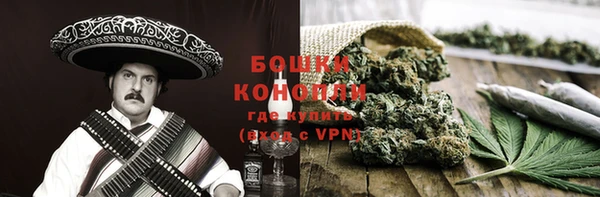MDMA Белоозёрский