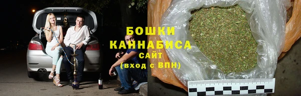 мет Беломорск